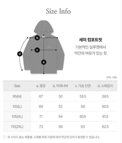 [Bts V Pick] Snow Peak Knit Hooded Zip-up