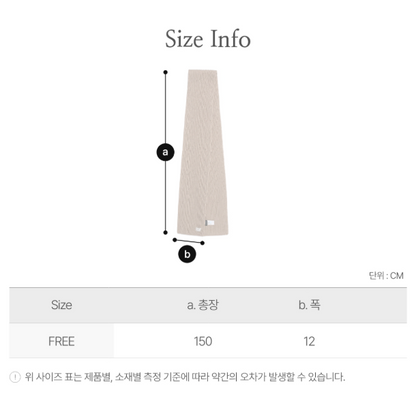 [Bts V Pick] Snow Peak Soft Muffler