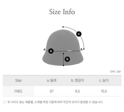 [Park Gyu Young Pick] Snow Peak Merino Wool Women's Hat