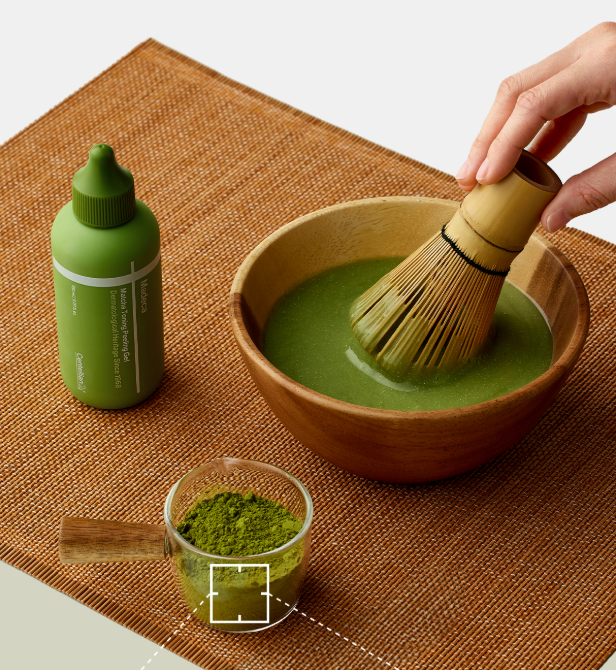 Centellian 24 Madeca Matcha Toning Peeling Gel 150ml