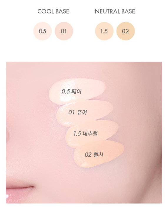 [Ive Wonyoung Pick] Amuse Dew Power Vegan Cushion SPF50+ PA++++  (Product + Refill)