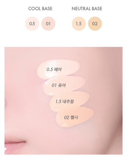 [Ive Wonyoung Pick] Amuse Dew Power Vegan Cushion SPF50+ PA++++  (Product + Refill)