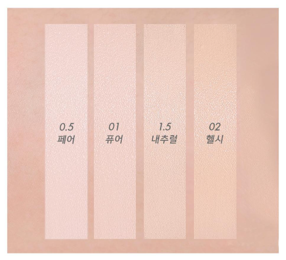 [Ive Wonyoung Pick] Amuse Dew Power Vegan Cushion SPF50+ PA++++  (Product + Refill)