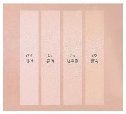 [Ive Wonyoung Pick] Amuse Dew Power Vegan Cushion SPF50+ PA++++  (Product + Refill)