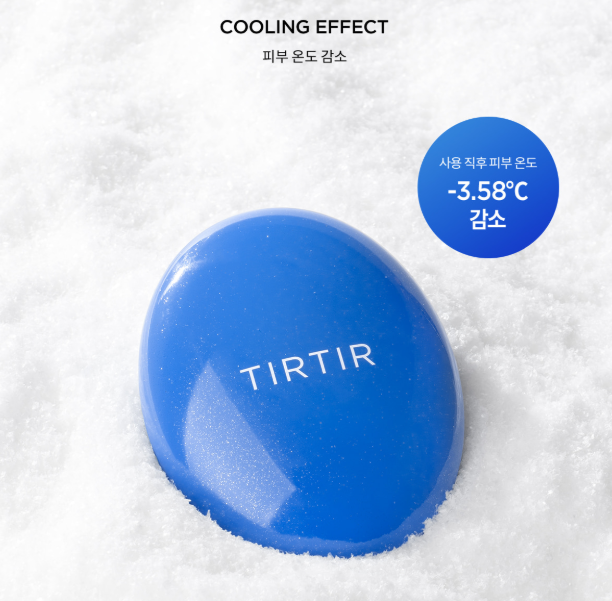Tirtir Mask Fit Cool Sun Cushion SPF50+PA+++