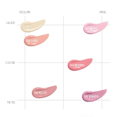 Wakemake Shaking Blur Cheek 4.0g
