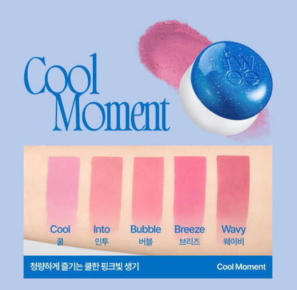 [Twice Nayeon Pick] Fwee Lip & Cheek Blurry Pudding Pot