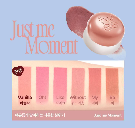 [Twice Nayeon Pick] Fwee Lip & Cheek Blurry Pudding Pot