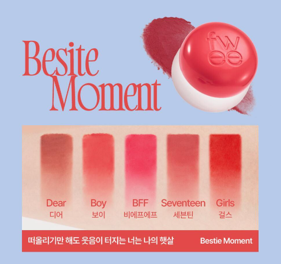 [Twice Nayeon Pick] Fwee Lip & Cheek Blurry Pudding Pot