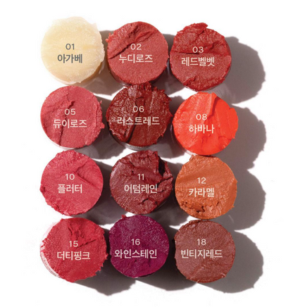 Melixir Vegan Lip Butter