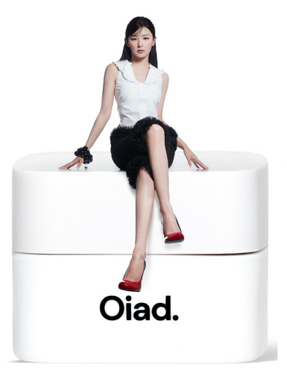 [Red Velvet Seulgi Pick] Oiad Relief Nourishing Lip Care Balm