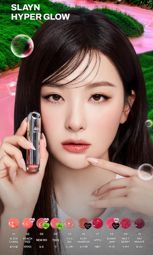 [Red Velvet Seulgi Pick] Oiad Slayn Hyper Glow