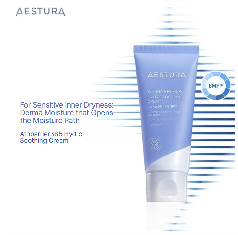 [BTS Jimin Pick]  Estura Atobarrier 365 Hydro Soothing Cream 60ml