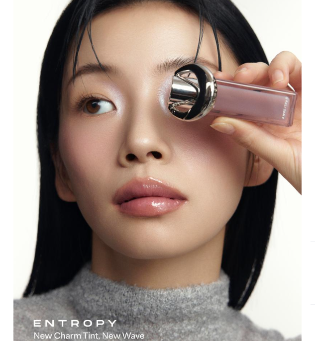 [Keyring Tint] Entropy Makeup Charm Tint (Glossy Gel)