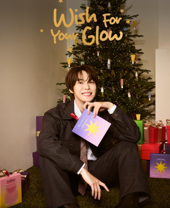 [Limited Edition] NCT Do Young X Biodance Holiday Mask Collection (4 Collagen Sheets + 4 Seranol Sheets + 4 Sea Kelp Sheets + 4 Vita Sheets)