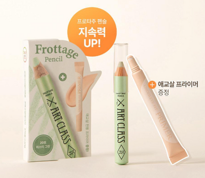 Too Cool for School Frottage Pencil