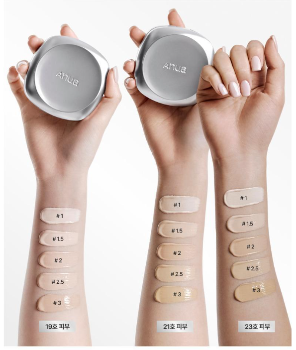 Anua Gyul Cushion SPF50+ PA+++