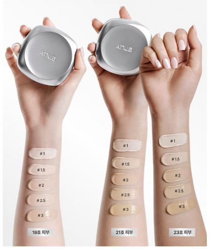 Anua Gyul Cushion SPF50+ PA+++