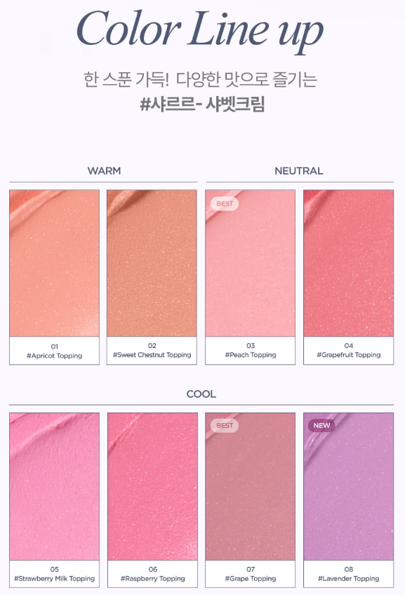 Lilybyred Luv Beam Sherbet Cheek