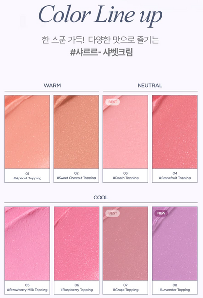 Lilybyred Luv Beam Sherbet Cheek