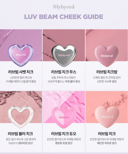 Lilybyred Luv Beam Sherbet Cheek