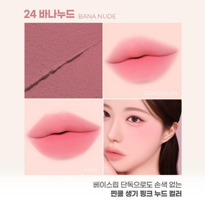 [Wiggle Wiggle Collaboration] Colorgram Nude Blur Tint