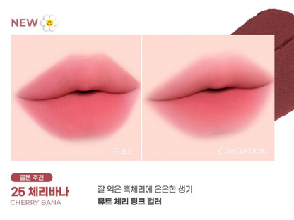 [Wiggle Wiggle Collaboration] Colorgram Nude Blur Tint