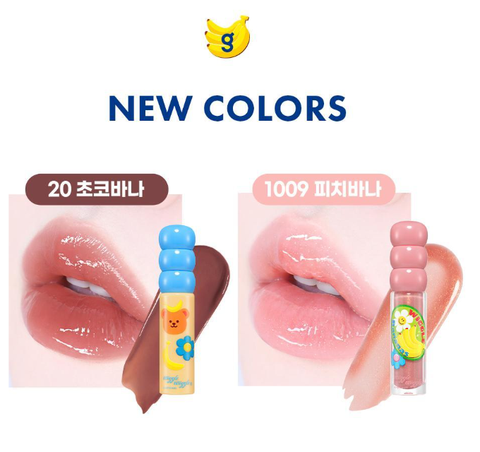 [Wiggle Wiggle Collaboration/NEW] Colorgram Tanghulu Tangle Tint