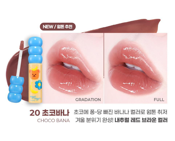 [Wiggle Wiggle Collaboration/NEW] Colorgram Tanghulu Tangle Tint