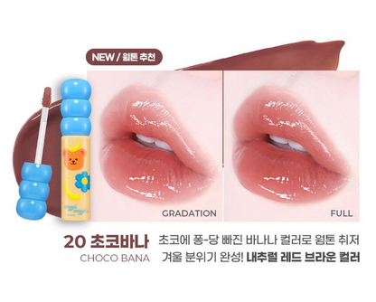 [Wiggle Wiggle Collaboration/NEW] Colorgram Tanghulu Tangle Tint