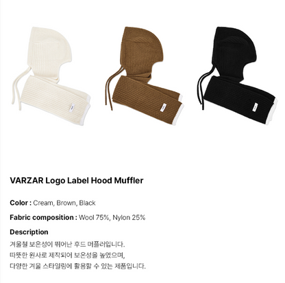 [B.I Worn] Varzar Logo Label Hood Muffler