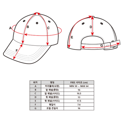 [Blackpink Jisoo Worn] EMIS New Logo Corduroy Cap