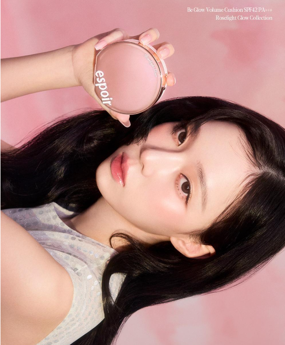 [Roselight Glow Edition] Aespa Winter X Espoir Be Glow Volume Cushion