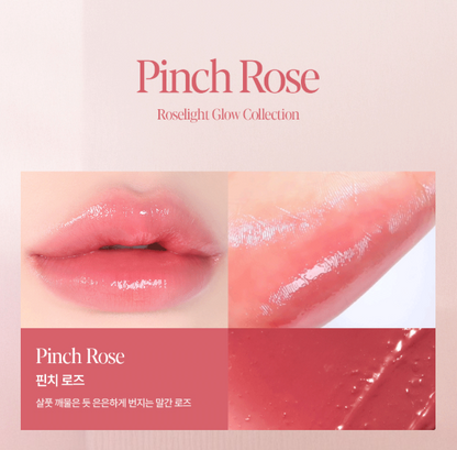 [Roselight Glow Edition] Aespa Winter X Espoir Bare Glow Lip Balm