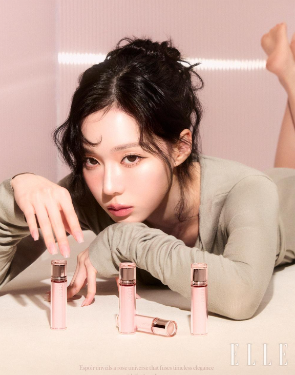 [Roselight Glow Edition] Aespa Winter X Espoir Couture Lip Tint Glaze