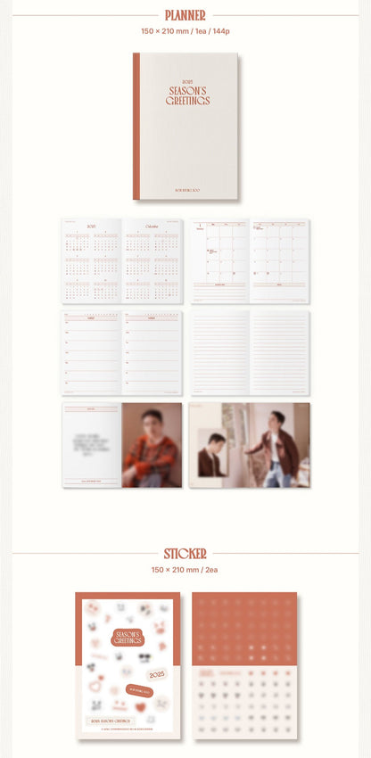 EXO D.O - DOH KYUNG-SOO 2025 Season's Greetings