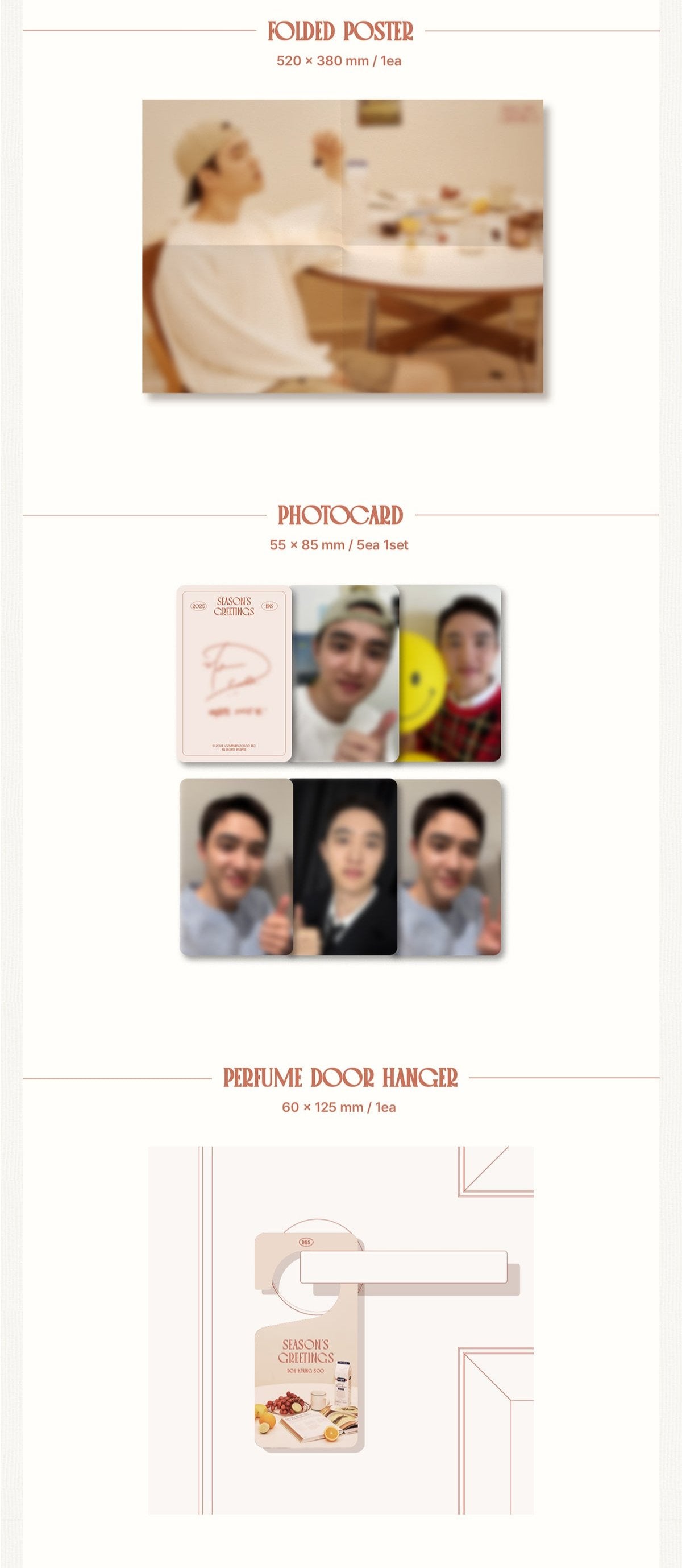 EXO D.O - DOH KYUNG-SOO 2025 Season's Greetings