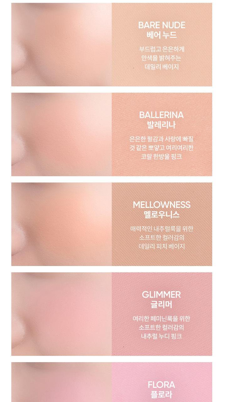 Babymonster x Banila Co Priming Veil Cheek
