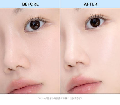 [Lesserafim Kazuha Pick] Vidivici Skin Illumination Mochi Primer