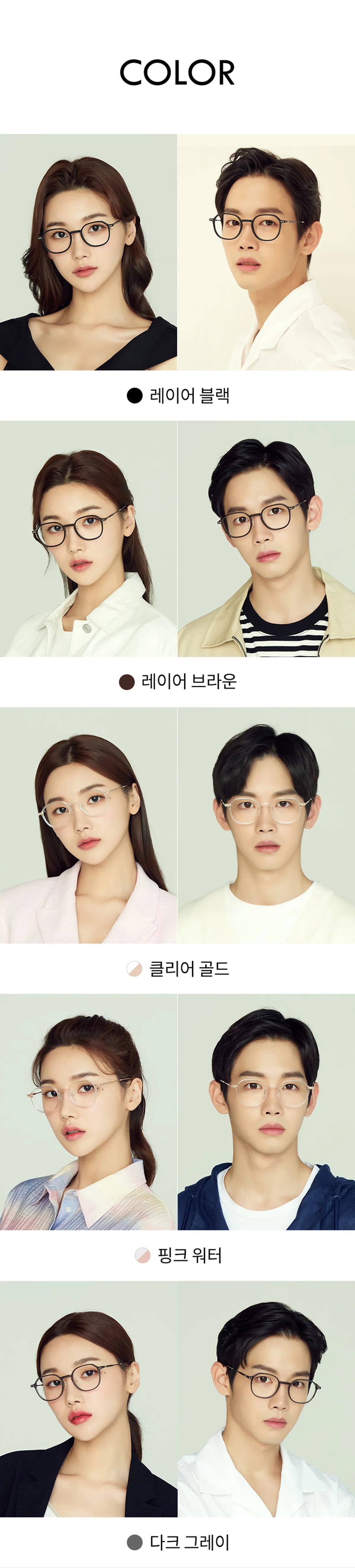 [Itzy Yuna Worn] ViewMap  PENTAGON_Skinny Polygon Style