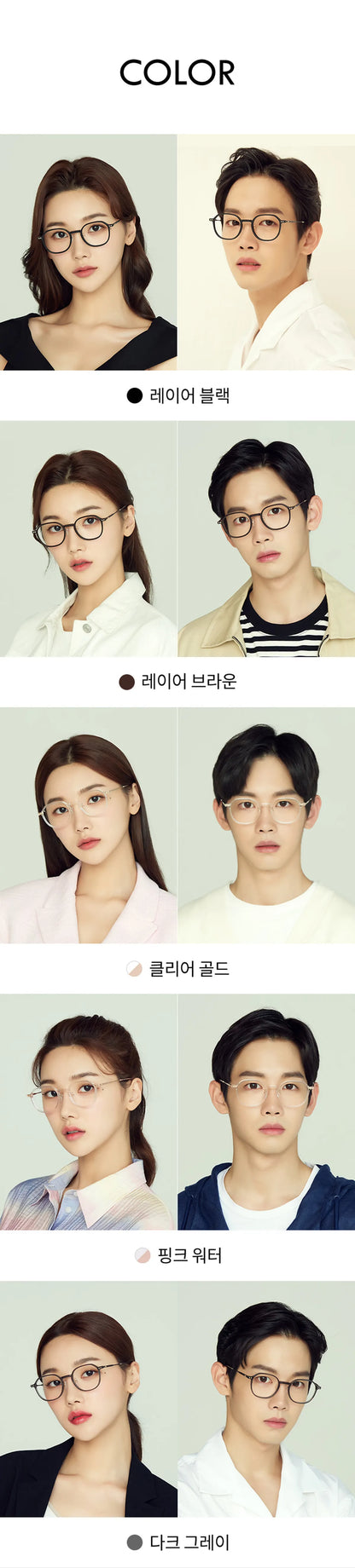 [Itzy Yuna Worn] ViewMap  PENTAGON_Skinny Polygon Style