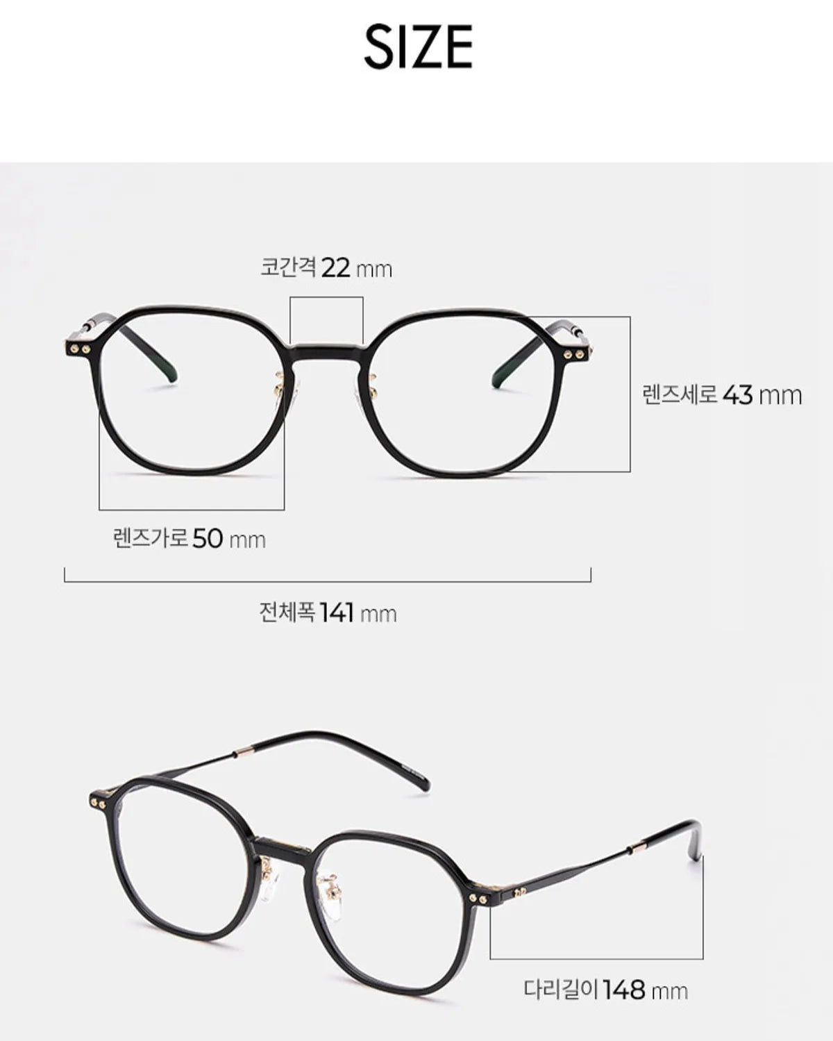 [Itzy Yuna Worn] ViewMap  PENTAGON_Skinny Polygon Style