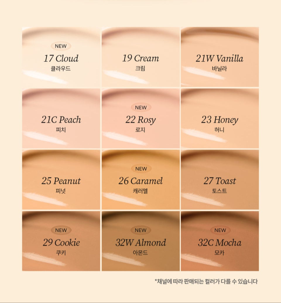 Tocobo Apple Dewy Fit Cushion 15g