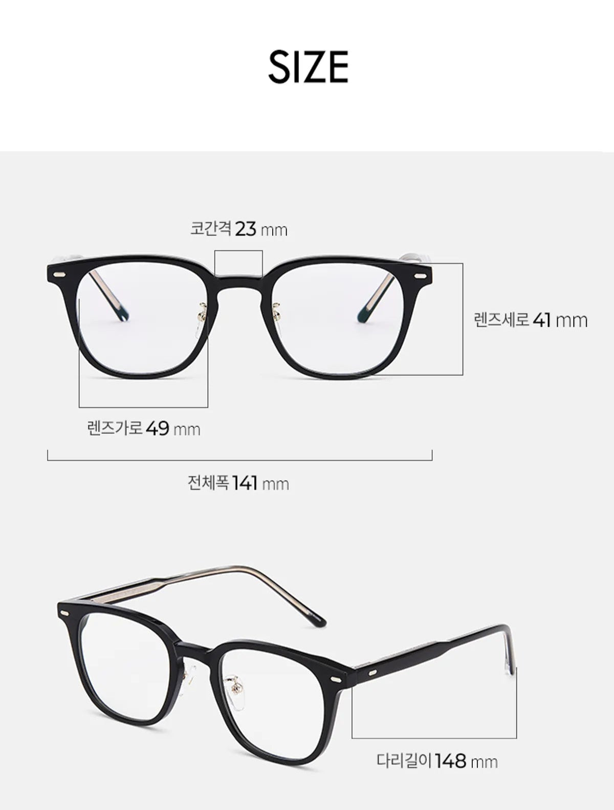 [Itzy Yuna Worn] ViewMap TOM_American Square Frame