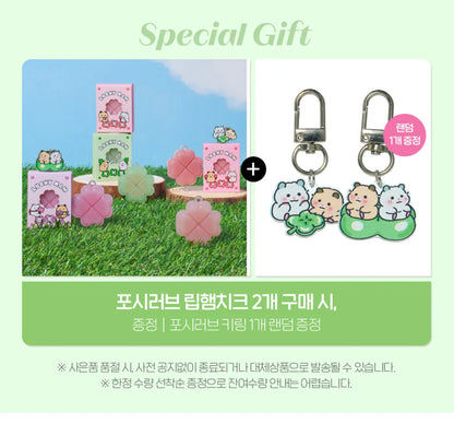 Posy Love X Etude Lucky Lip Ham Cheek 2 pcs (+ free key ring)