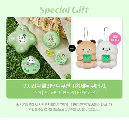 Posy Love X Etude Cloud Filter Cushion Mini Cushion Set (+ Doll Keychain)