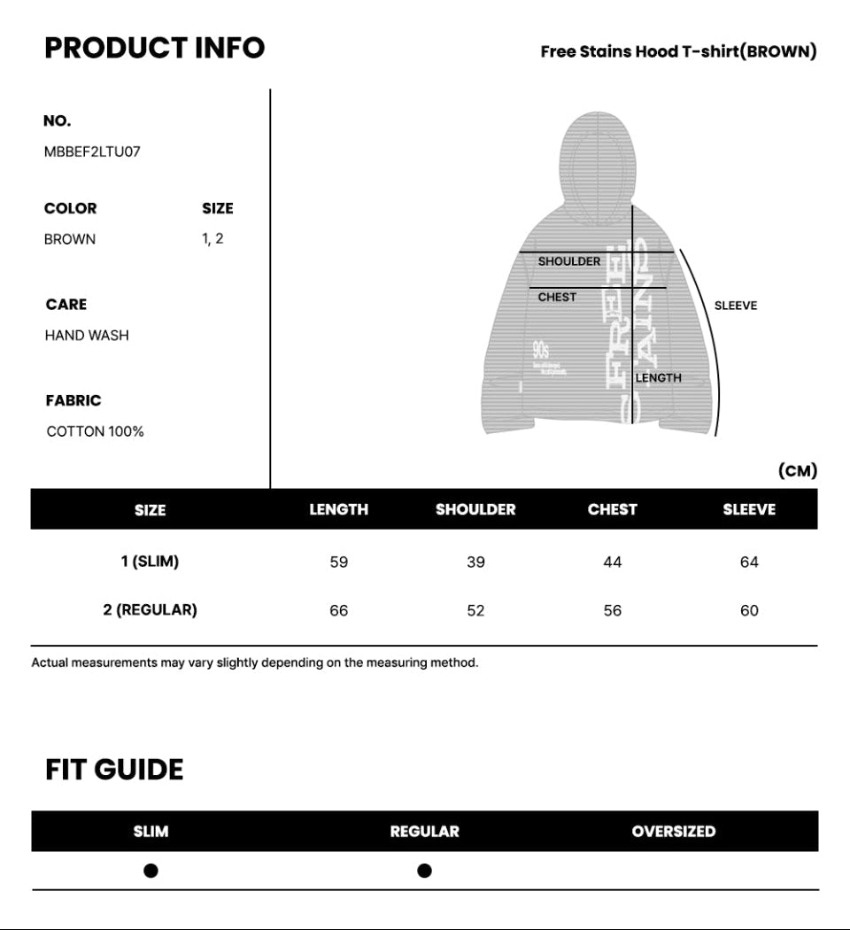 [TWS Dohoon Worn] Mainbooth Free Stains Hood T-shirt