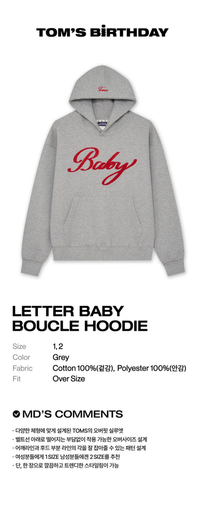 [Enhypen Sunoo Worn] Tom's Birthday Lettering Baby Boucle Hoodie