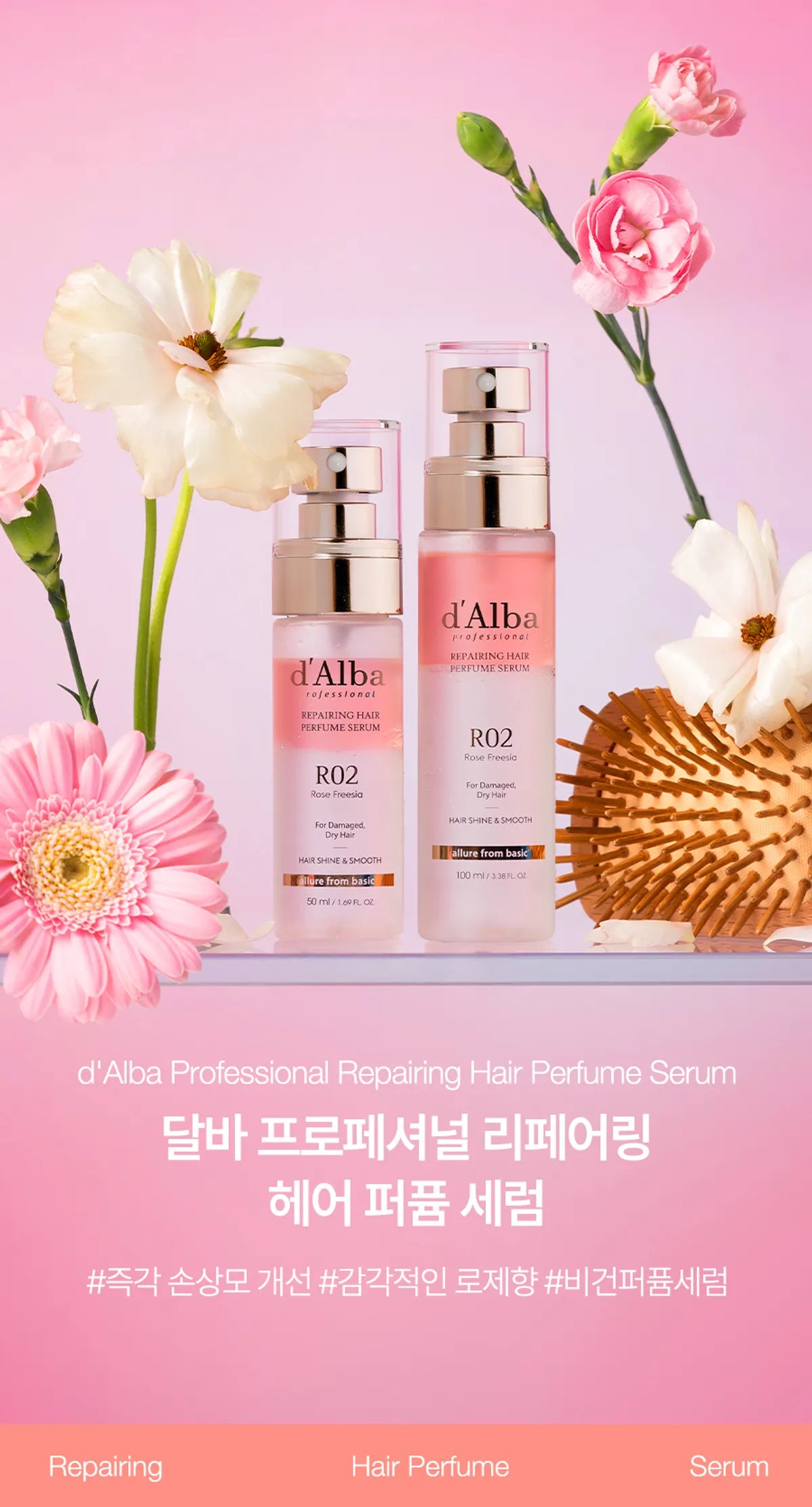 D'Alba Professional Repairing Hair Perfume Serum Rose Freesia 50ml