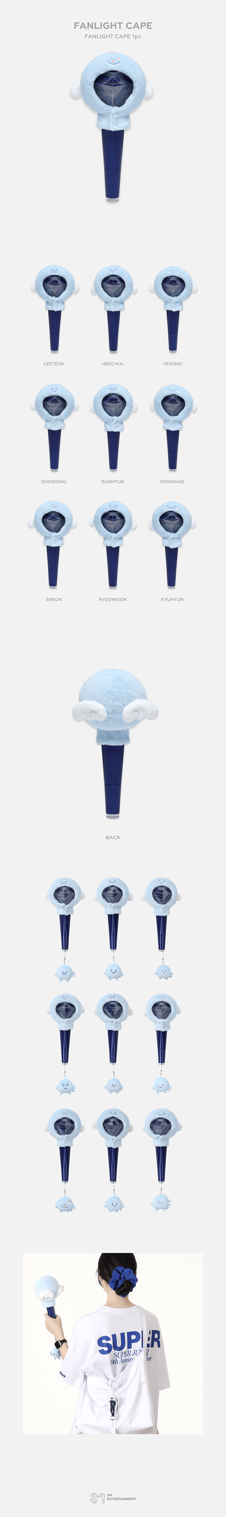 2025 SUPER JUNIOR CONCERT [SUPER SHOW 10] FANLIGHT CAPE